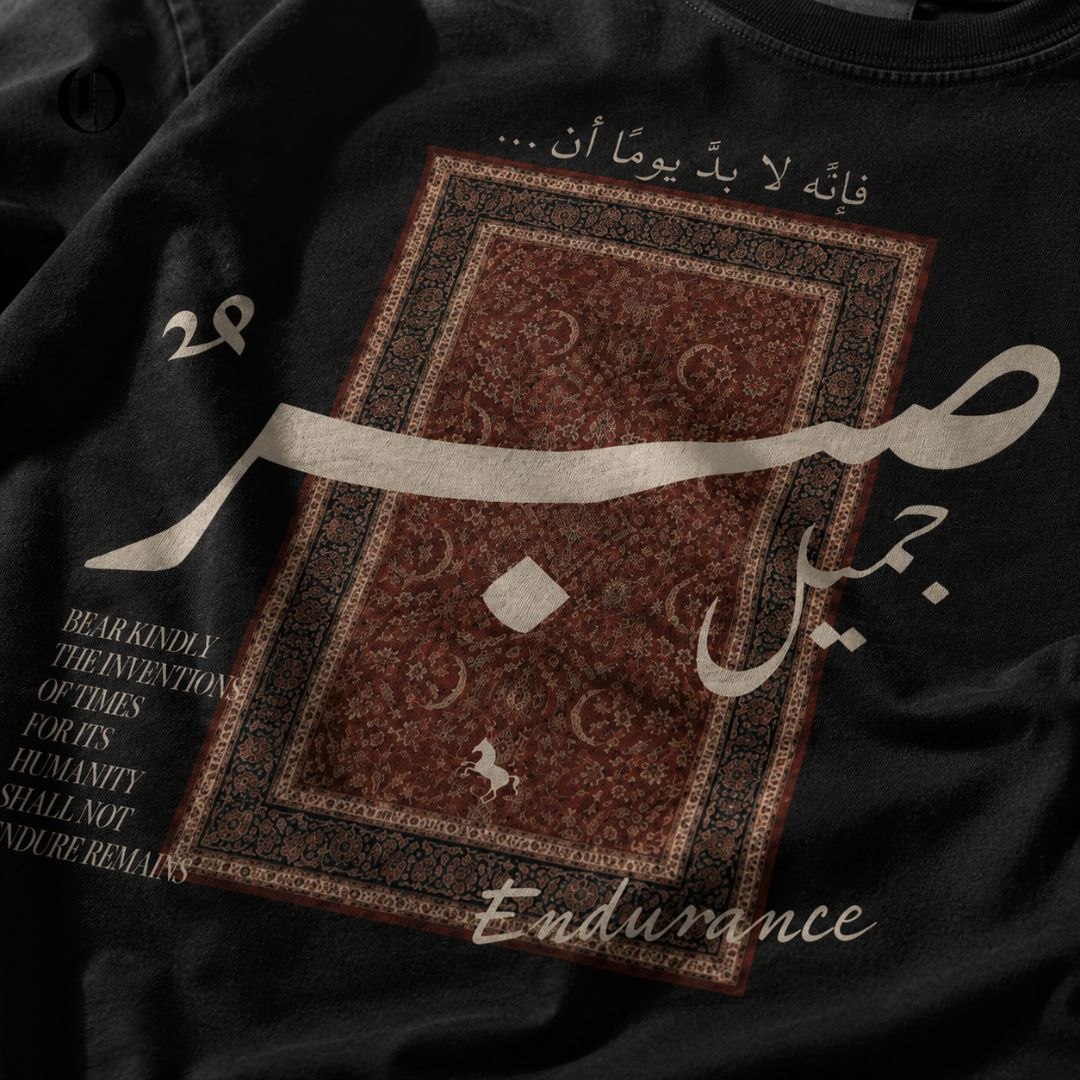 Endurance